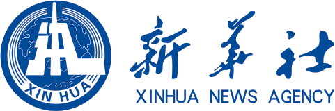 Xinhua News Agency